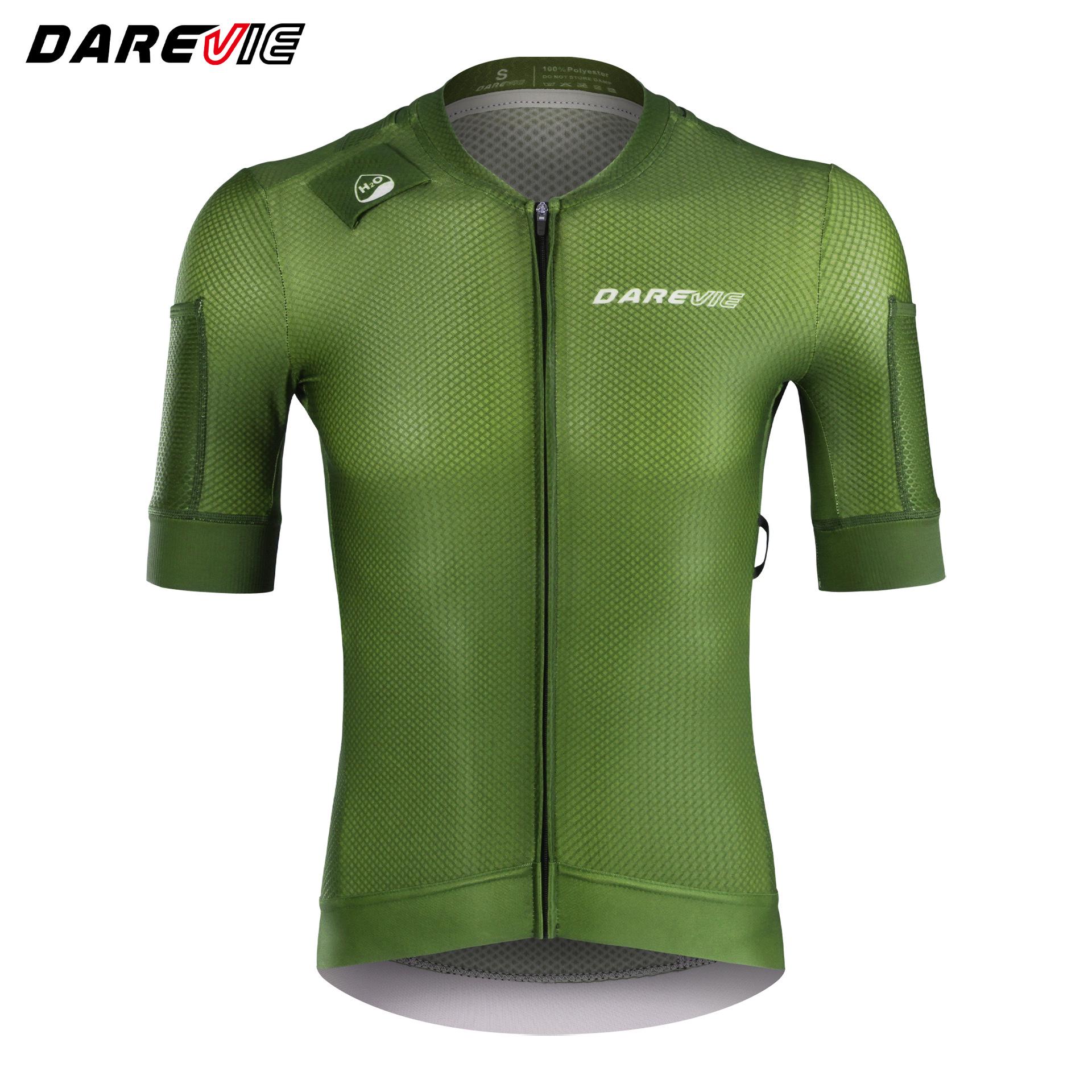 Yongwei Darevie Summer Melon Cycling Quick-Dry Multi-Pocket Jersey XL (EU) зелёный