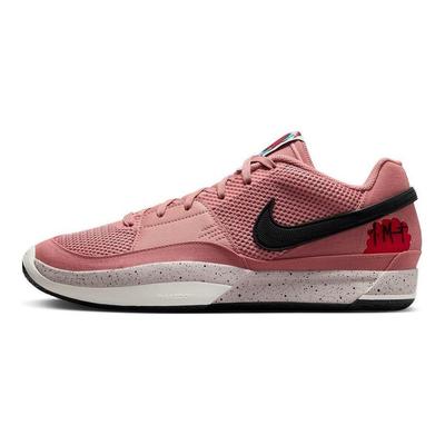 Ja 1 EP Red Stardust Buty Unisex Różowe Czarne University-Red FV1288-600
