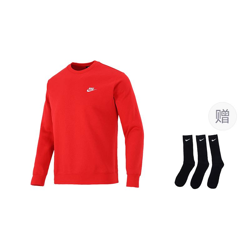 Nike Sportswear Club Sweatshirt Men's Red BV2663-657