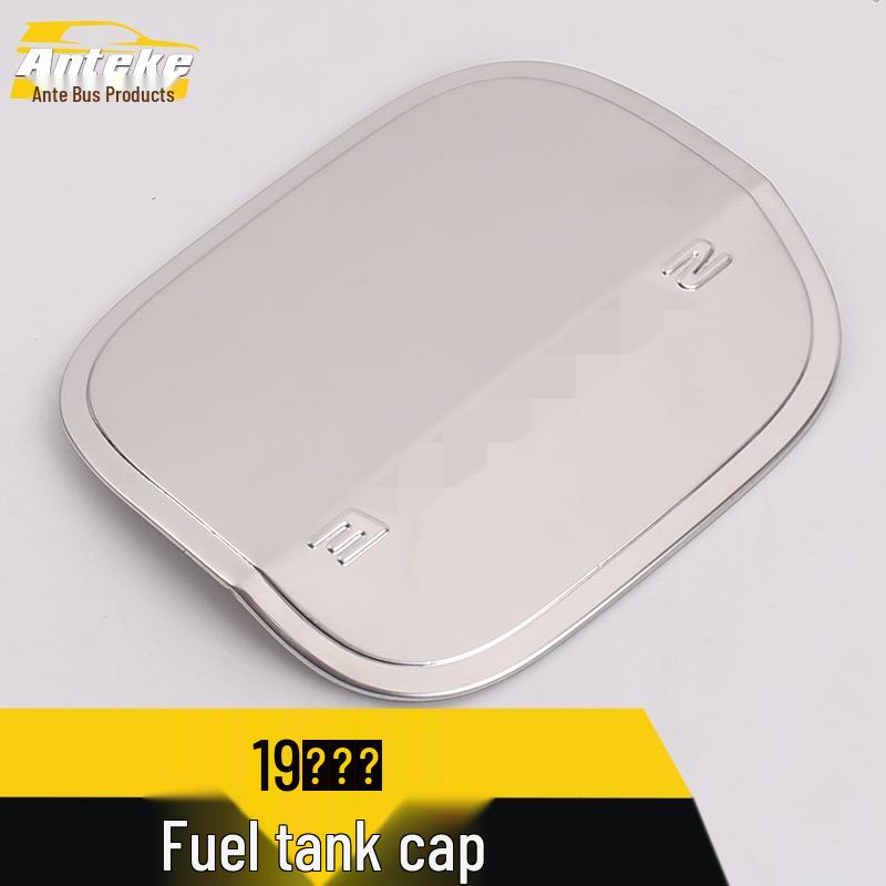 19 Santa Fe Fuel Tank Cap Sequin Protector: Anti-Scratch Exterior Accessory