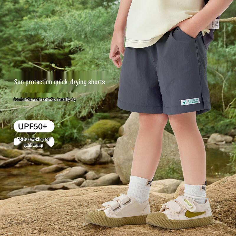 MQDMINI Kids  Quick-Dry Athletic Casual Shorts 130