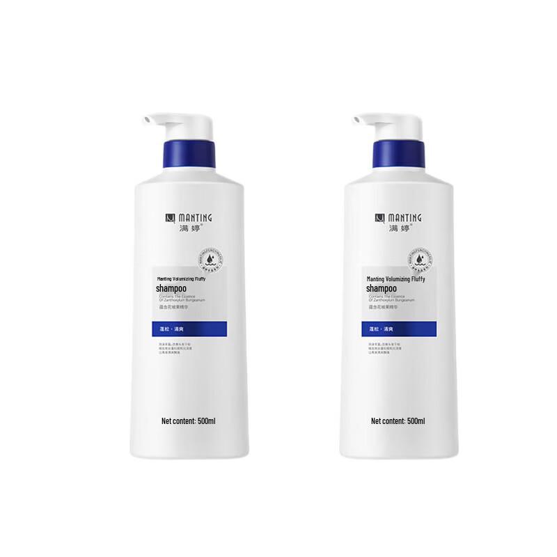 

MANTING Volumizing Shampoo