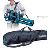 Makita Rechargeable Tower Light Main Unit and Charger Sold Separately ML814 Blue Only/Battery