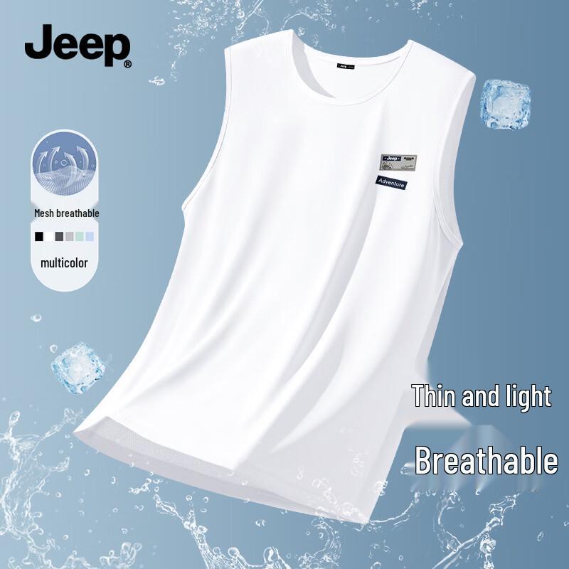 JEEP Men's Ice Silk Cooling Mesh Vest