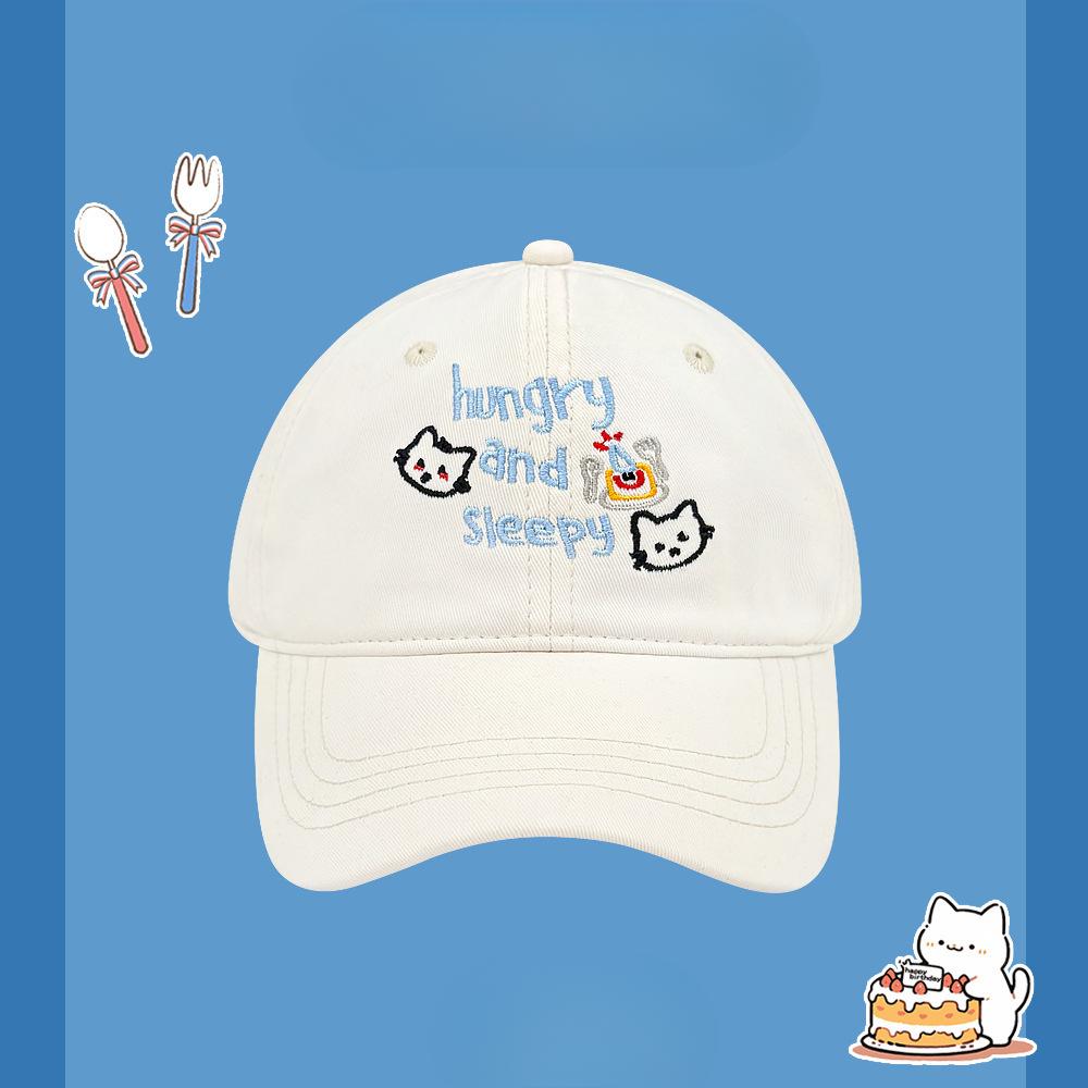 Cat Letter Embroidered Baseball Hat for Women In Spring and Summer Wide Hat Big Brim Big Face Showing Small Duckling Cap Big Head Sun Hat