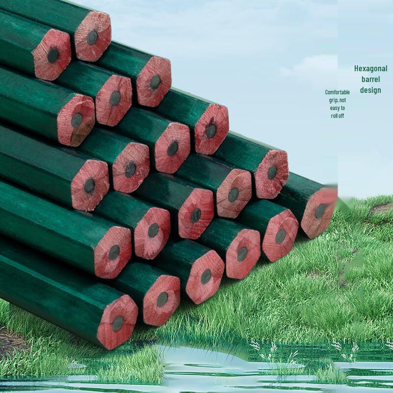 MG Classic Green Hexagonal Wooden Pencil, 2B HB for Exams and School (AWP35715).