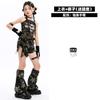 Girls Jazz Dance Outfit Camo Cami Shorts Set Kids Stage Performance Wear