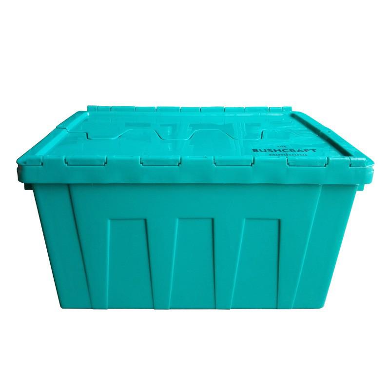 Colored Plastic Storage Box with Lid - Sealed Medical Transport Box