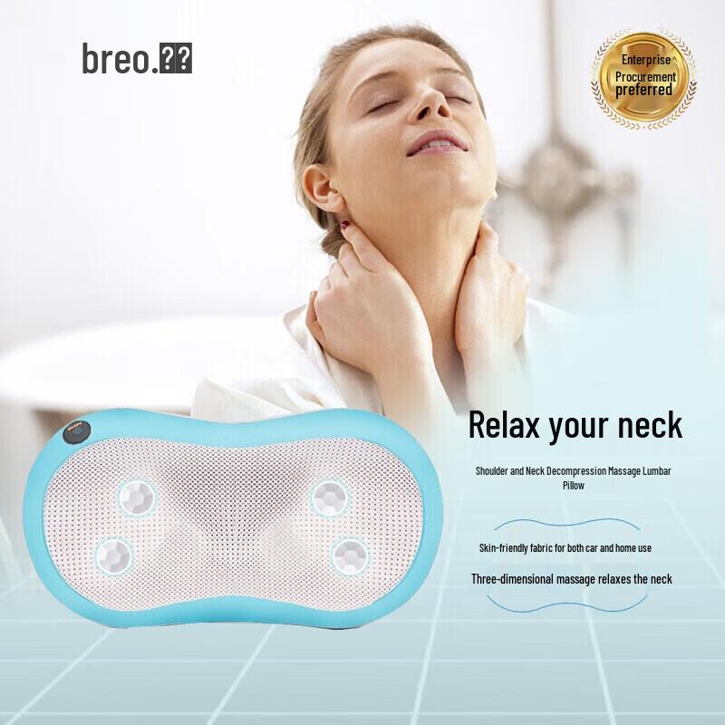 

Breo Neck and Waist Massager Pillow