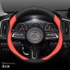 NEW For Mazda 2 3 5 6 CX-4 CX-5CX-7CX-8CX-30CX-50 MX5 Miata RX-7 RX-8 Axela Atenza Car Carbon Fiber Leather Steering Wheel Cover