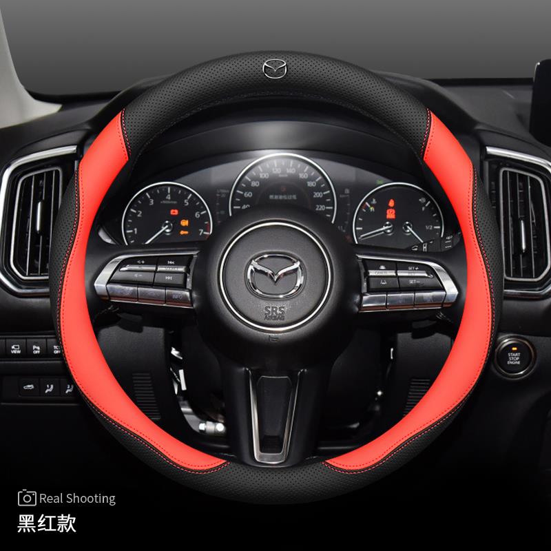 NEW For Mazda 2 3 5 6 CX-4 CX-5CX-7CX-8CX-30CX-50 MX5 Miata RX-7 RX-8 Axela Atenza Car Carbon Fiber Leather Steering Wheel Cover