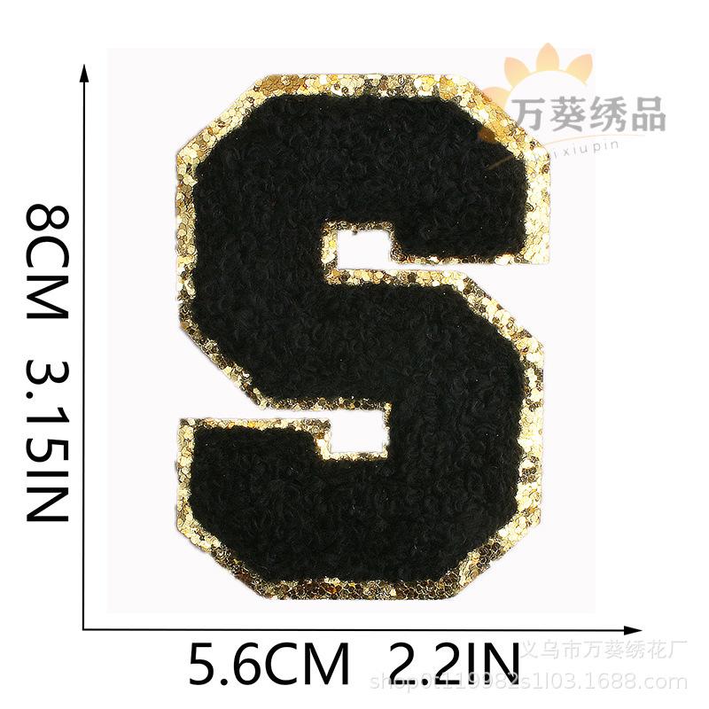 Black Towel Embroidery English Alphabet Embroidery Cloth Sticker A-Z Patch Sticker Clothes Chapter Boy Computer Embroidery Label Embroidery Sticker
