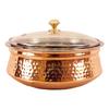 Copper Serving Handi with Lid, 1350ml, 2 Piece (Brown)