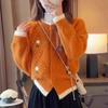 Rellawear Women Embroidered Flower Cardigan 3color Rlw240861