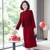 New Chinese Style Embroidered Two-Piece Suit for Middle-Aged Women