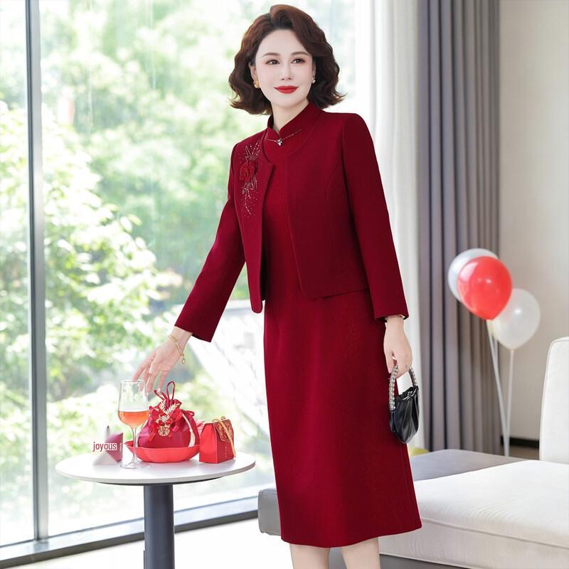 New Chinese Style Embroidered Two-Piece Suit for Middle-Aged Women