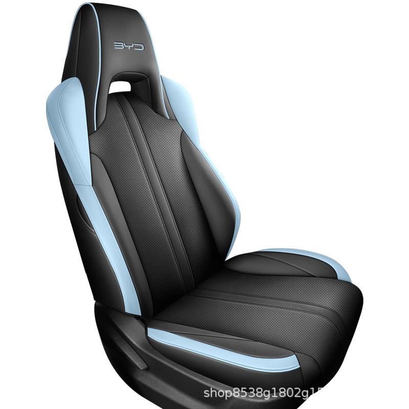 

2023 BYD Seagull All-Season Seat Cover for Interior Modification Exclusive Fit