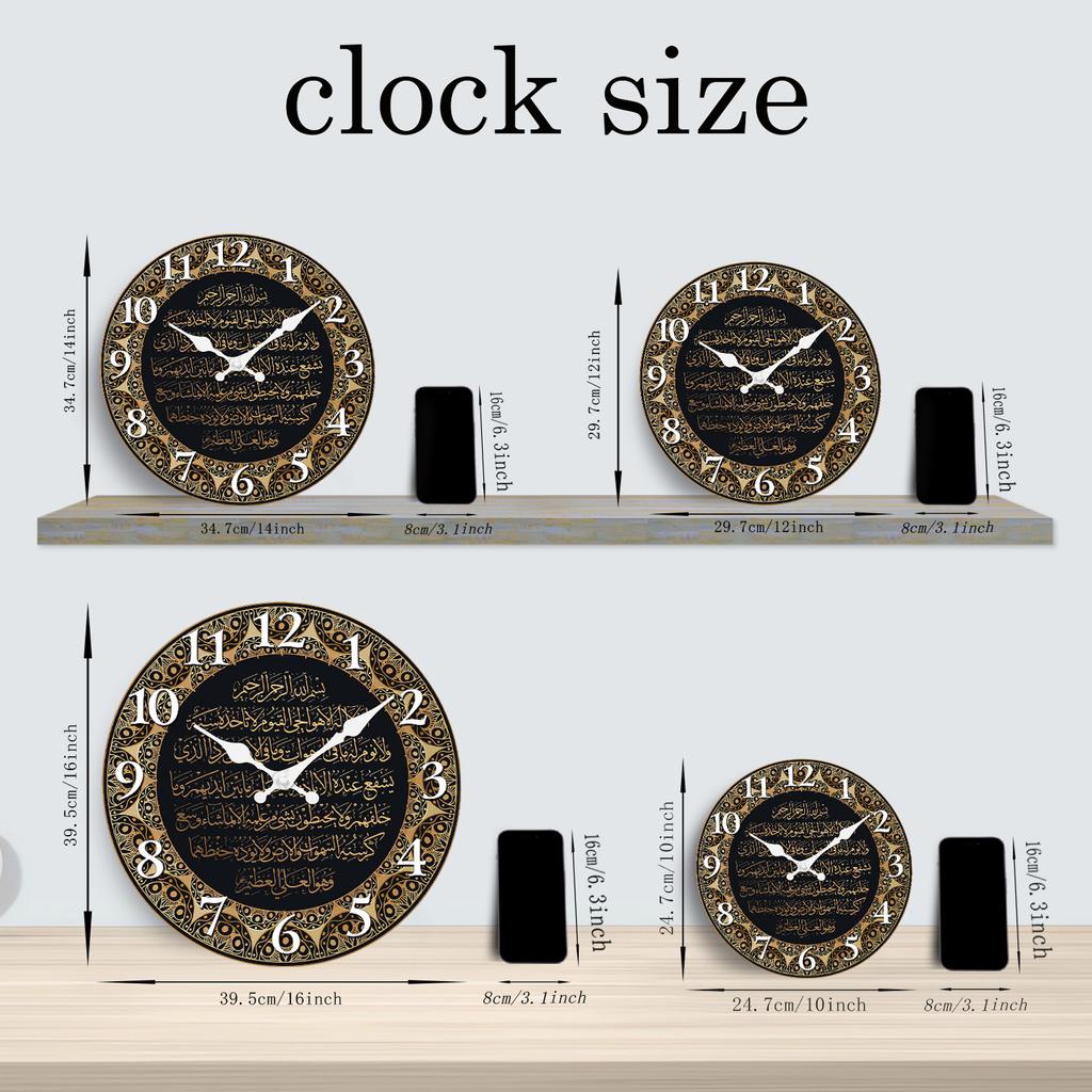 High-Quality A High-Quality Vintage High-Quality Art Islamic High-Quality Calligraphy High-Quality Scripture High-Quality Wooden High-Quality Wall
