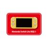 Nintendo Switch Lite Hyrule Edition + [Nintendo licensed product] LCD protective film for Nintendo Switch Lite Shock absorption ([.co.jp limited] Nint