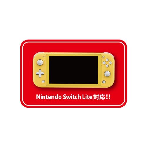 Nintendo Switch Lite Hyrule Edition + [Nintendo licensed product] LCD protective film for Nintendo Switch Lite Shock absorption ([.co.jp limited] Nint