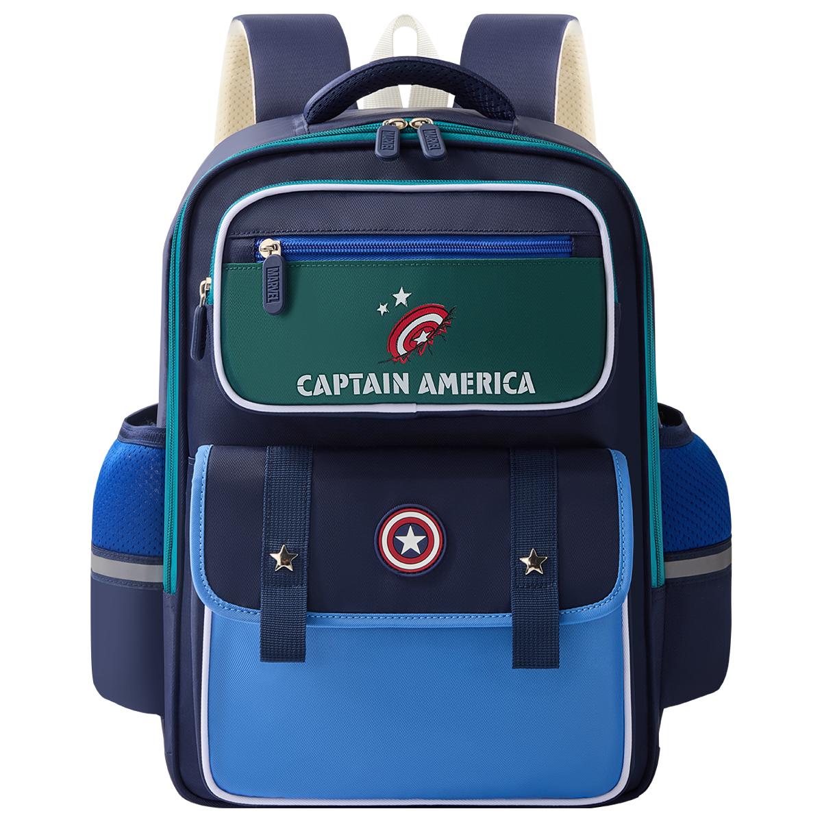 

New Disney Polyester Student Bag Regular Unisex Multicolor B26174-L 30.0*14.0*40.1CM