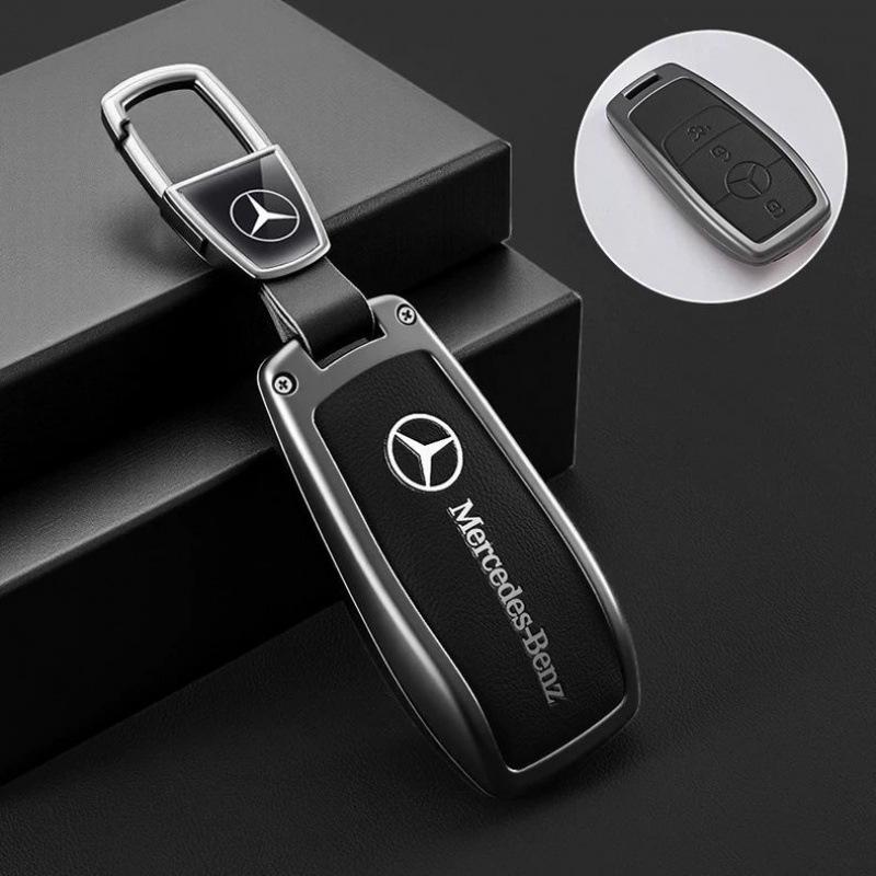 Mercedes S400/S450/S350/S320/GLS450 Luxury Metal Key Cover