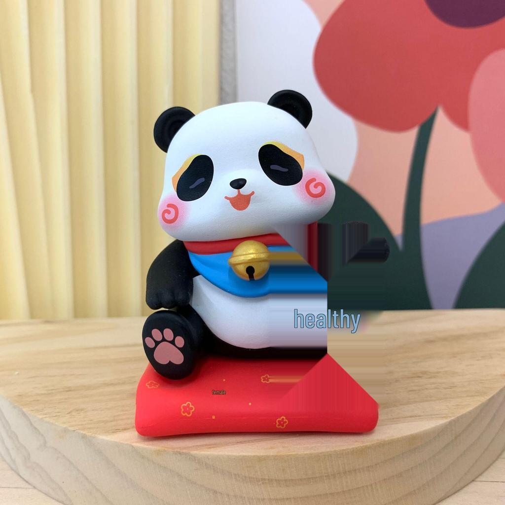 Panda Gun Gun Fortune-Blessing Blind Box Figurine for Desk or Car