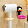 Practical Plastic Hair Dryer Holder Punch-Free Wall-Mounted Hair Dryer Racks Stylish Waterproof Hair Dryer Storage Bracket Home