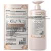 Plant Voice Essential Oil Anti-Dandruff Shampoo
