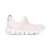 New Nike Dynamo Free Kids' Casual Shoes Pre-school FJ7724-181