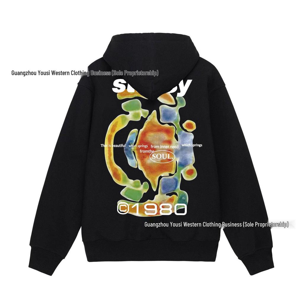 Men's Terry Cloth Hooded Sweatshirt - Basic Style 2025 Pullover Hoodie 700gsm