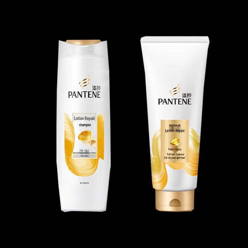 

Pantene Lotion Repair Shampoo & Conditioner Set
