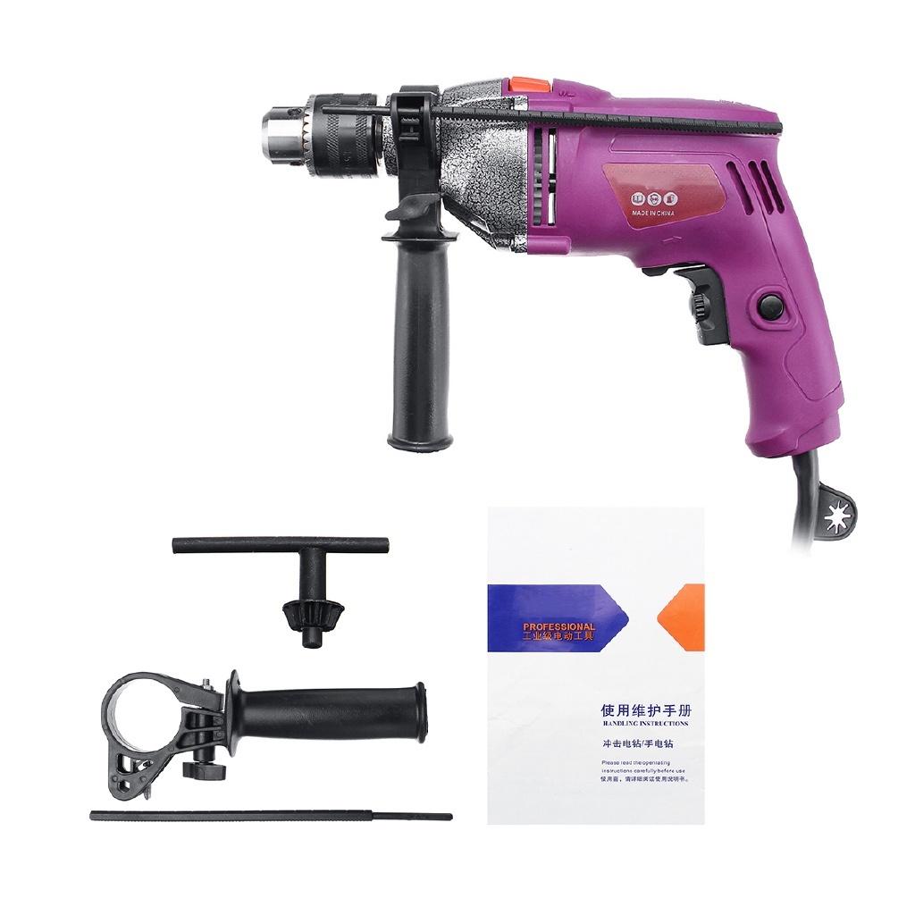 

Электрическая ударная дрель 1200 Вт 220 В 2500 об/мин с регулируемой скоростью, сверхмощная, ударная отвертка, дрель с патроном, набор электроинструментов TYPE-A