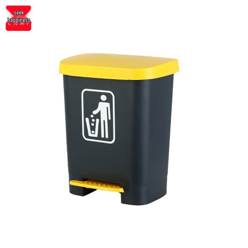 Moufu Extra Large Commercial Pedal Trash Can