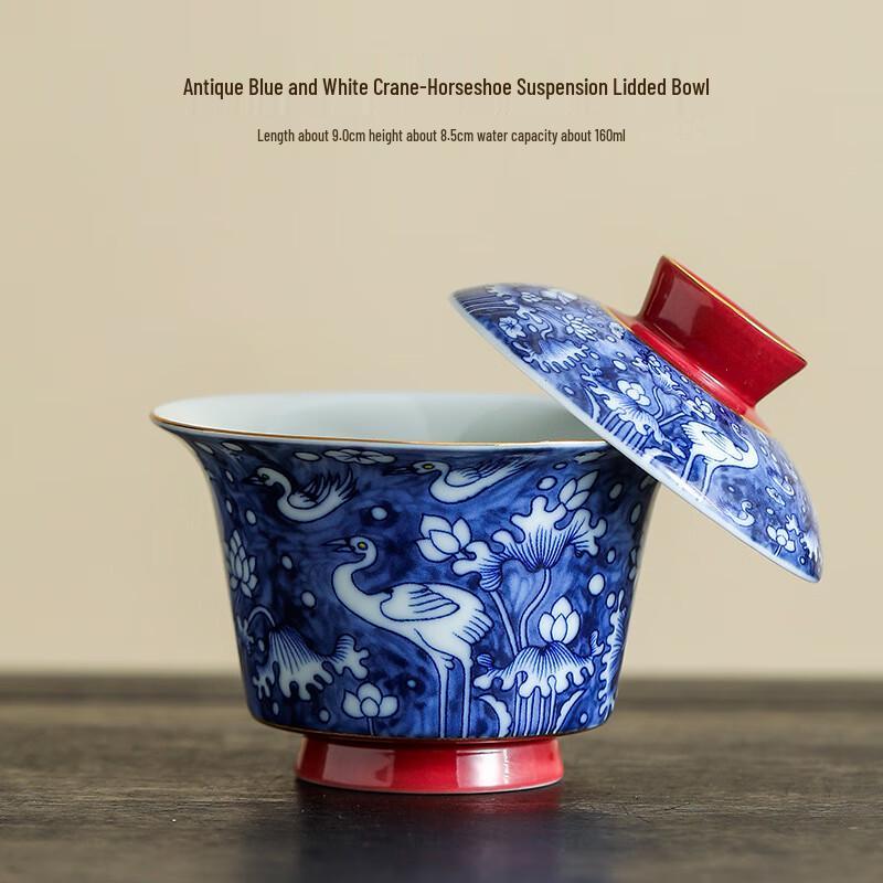 

Blue & White Crane Ceramic Floating Gaiwan Tea Set
