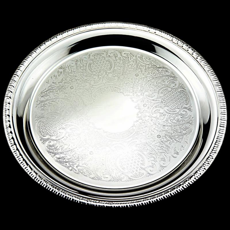 Flavinmci 2-Pack Silver-Plated Stainless Steel Serving Trays