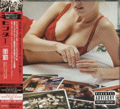 CD HINDER Extreme Behavior UICU1127 Universal Repub 2006 Japón Rock Usado