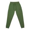 Aquascutum Mens Cotton Tapered Leg Slim Joggers