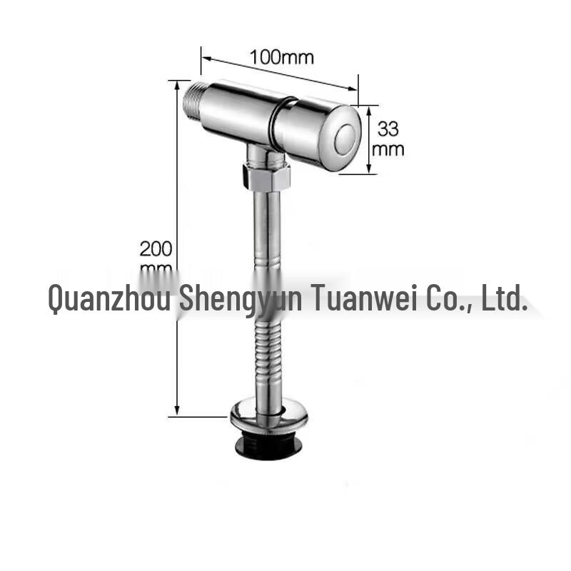 MDNG Manual Delay Flush Urinal Valve, 4-Pack