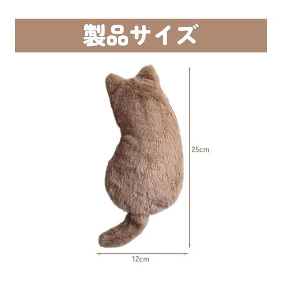Cat-Shaped Plush Pencil Case, Pencil Case, Large Capacity, Fluffy, Cat Pen Holder, Pen Holder, Stylish, Active Pouch, Multifunctional, Cosmetic