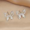 Elegant Hollow Butterfly Rhinestone Stud Earrings: Niche Design with a Luxurious Touch