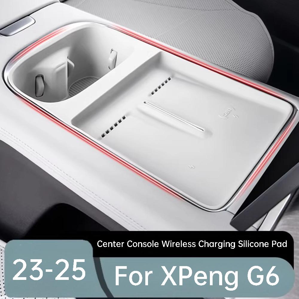 For XPeng G6 23-25 Center Console Wireless Charging Pad Silicone Cup Holder Mat Anti Slip Interior Modification Accessories