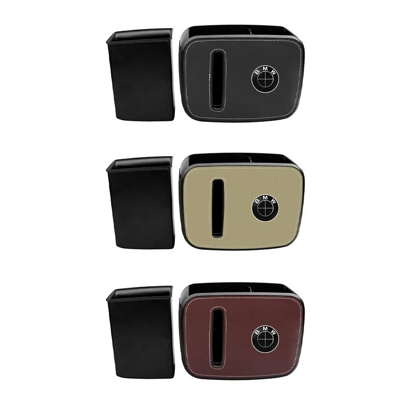 Car Seat Back Trash Bin Storage Box Drink Holder Organizer Car Goods For BMW 50th E39 E46 E90 E60 F10 F11 F20 F30 M 1 3 5 Series