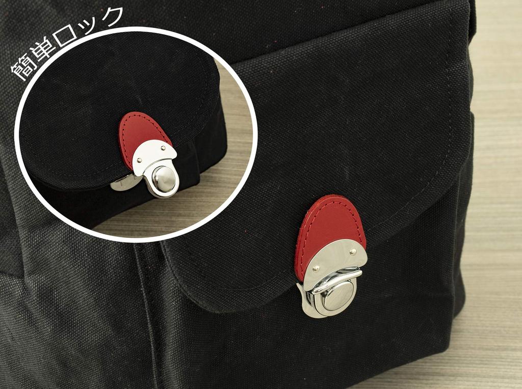 Hinomoto Canvas Backpack Canvas Daypack No.501 (Black)