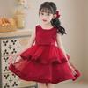 Summer Princess Dress for Girls - High-End Tulle Skirt & Flower Girl Catwalk Costume