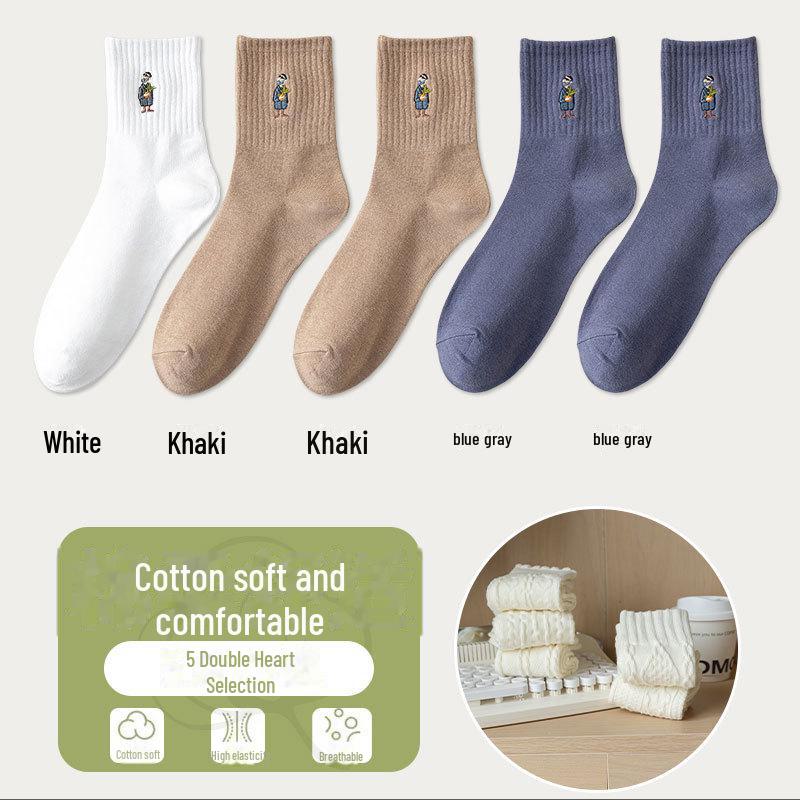Men's Embroidered Long Cotton Socks - Autumn/Winter Mid-Tube Solid Color Sports Socks with Japanese Sunglasses Design.