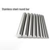 316 Stainless Steel Solid Round Rod