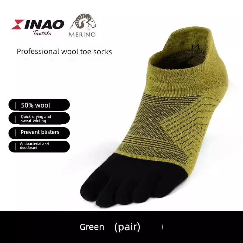 Outdoor Men's and Women's Professional Sports Merino Wool Long Five-Toe Socks for Cycling, Hiking, and Marathon Running