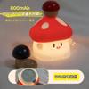 RAKSONIC Mushroom Night Bedside Birthday Nursing Touch Room For USB Sleeping For Living Gift for Girls a Light, Lamp, Gift, Healing, Cute, Light,