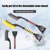 Detachable Car Snow Sweeping Shovel with EVA Foam Handle Auto Cleaning Brush Ice Scraper Remover Auto Windshield Frost Brush